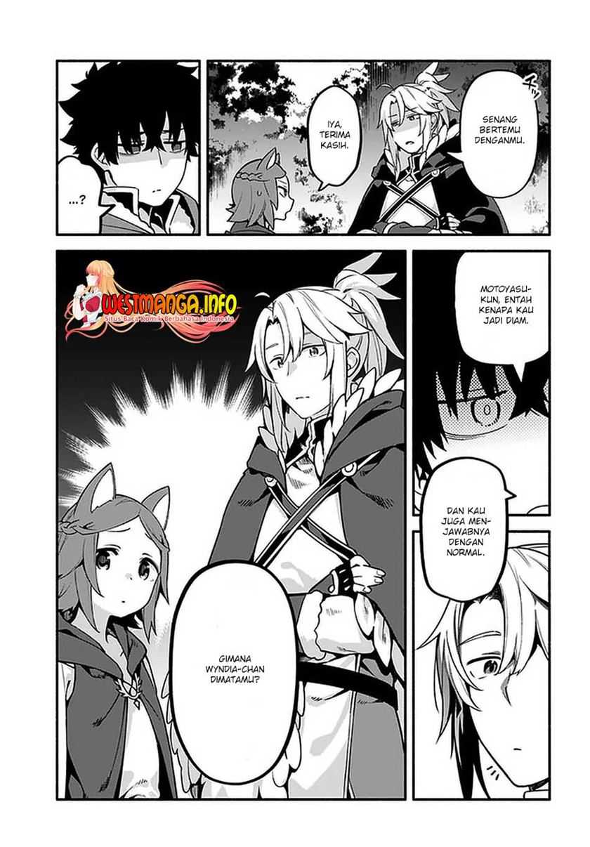 Yari no Yuusha no Yarinaoshi Chapter 39.2 Gambar 16