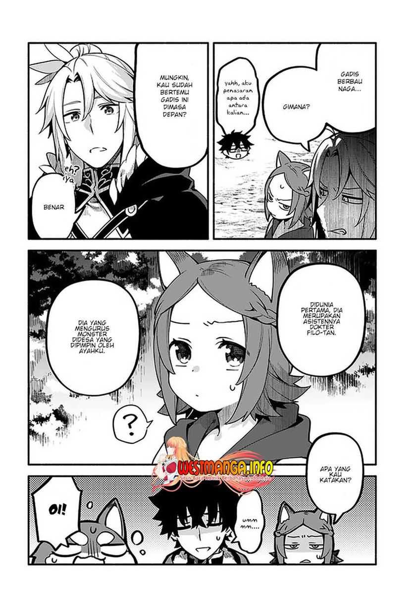 Yari no Yuusha no Yarinaoshi Chapter 39.2 Gambar 17