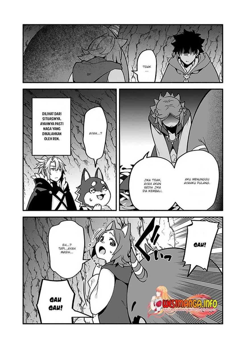 Yari no Yuusha no Yarinaoshi Chapter 39.2 Gambar 5