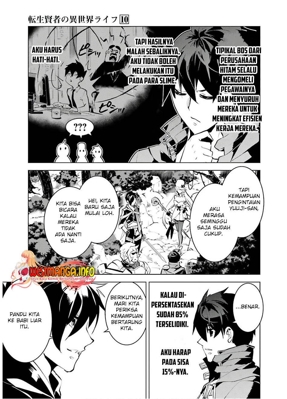 Tensei Kenja no Isekai Raifu Chapter 30 Gambar 19