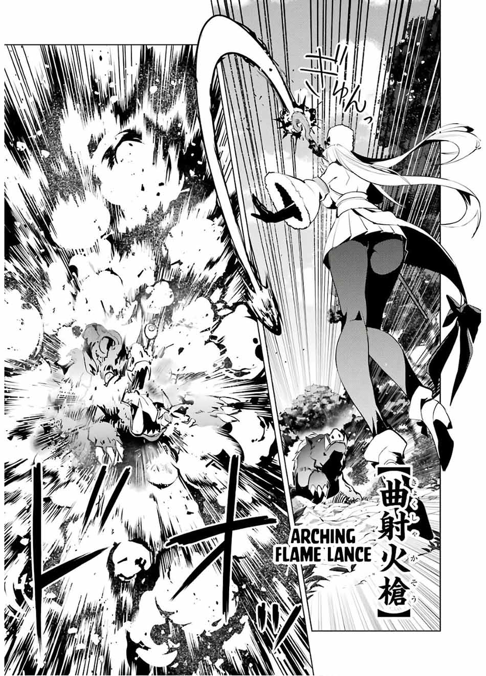 Tensei Kenja no Isekai Raifu Chapter 30 Gambar 24
