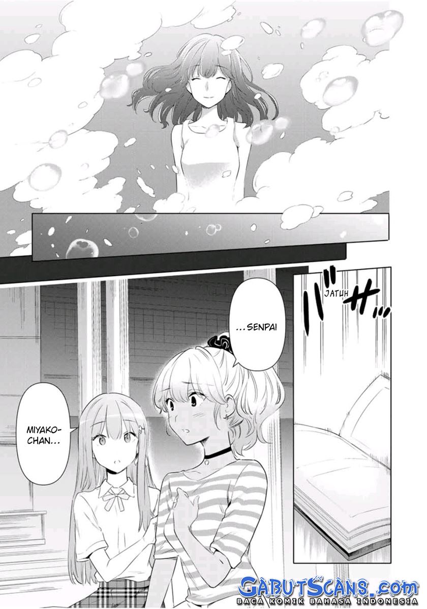 Cinderella wa Sagasanai Chapter 39 Gambar 13