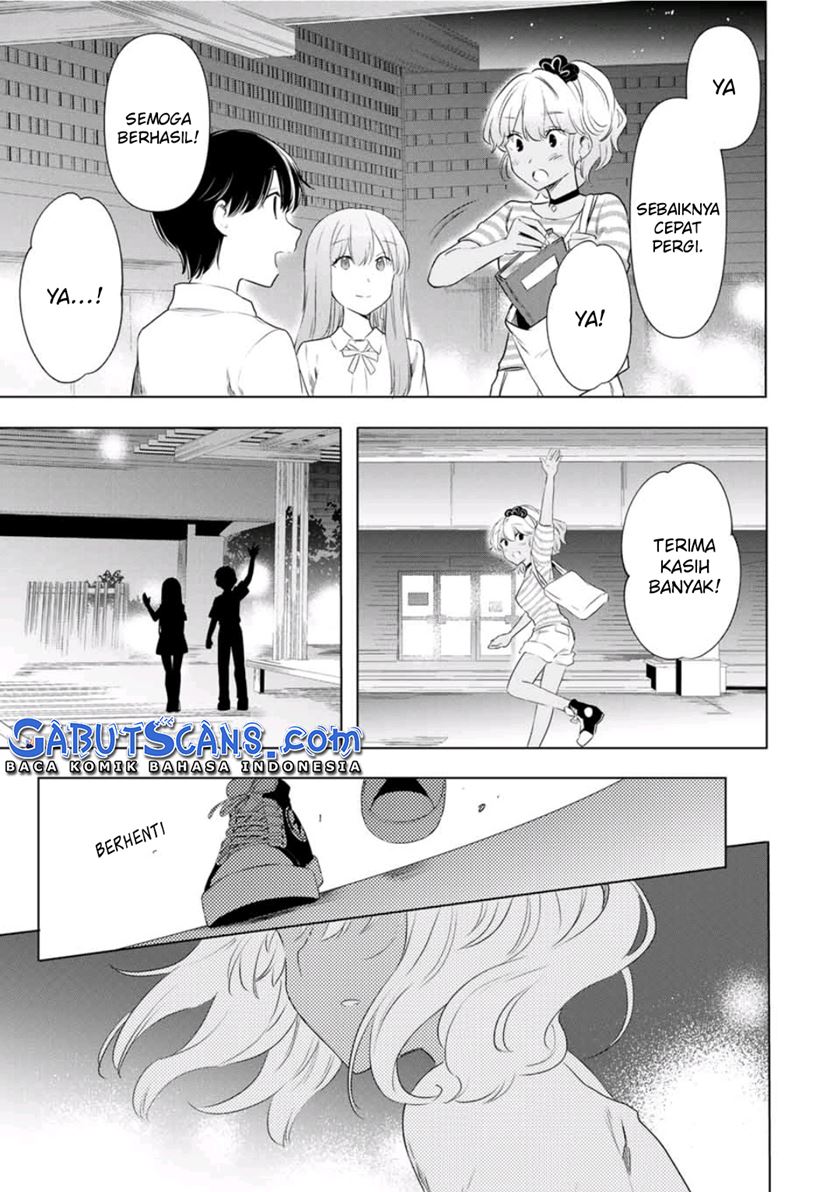 Cinderella wa Sagasanai Chapter 39 Gambar 15