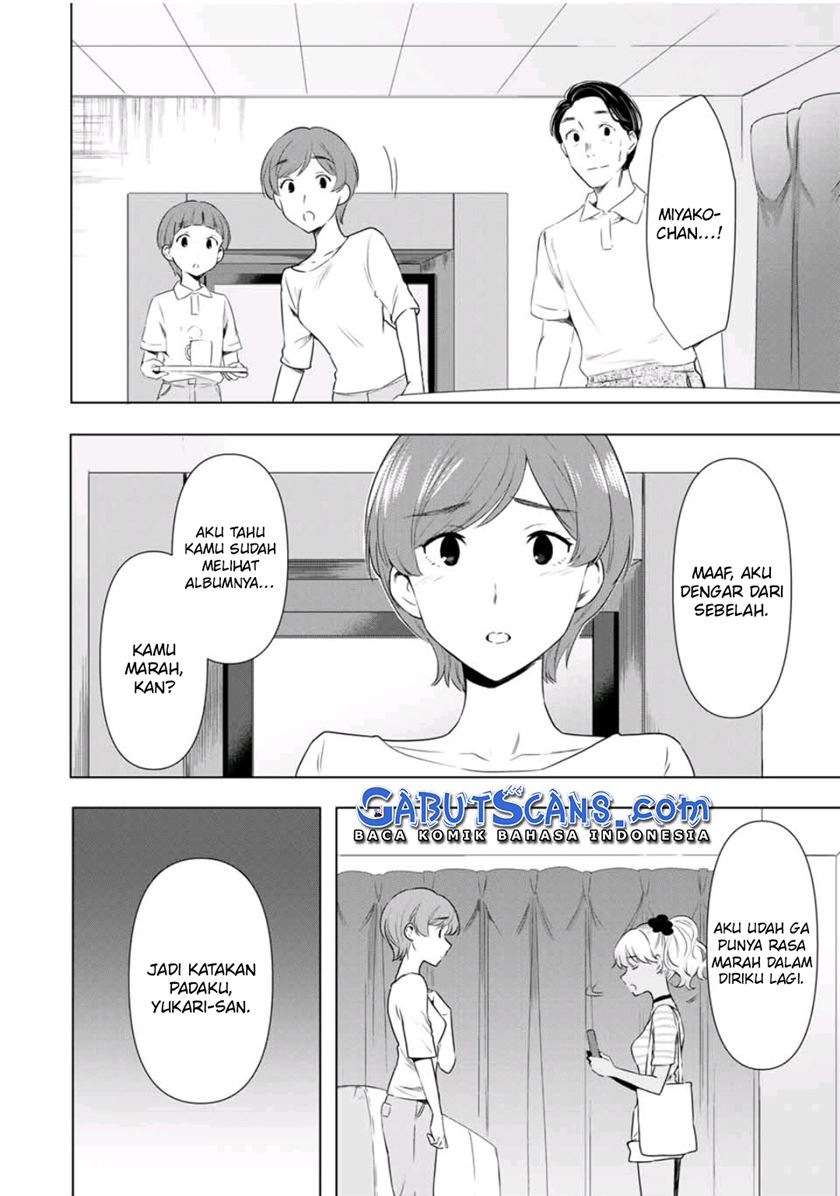 Cinderella wa Sagasanai Chapter 39 Gambar 19