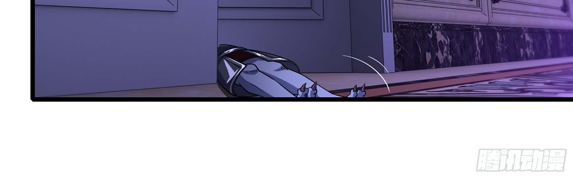 My Wife is a Demon Queen Chapter 339 Gambar 9