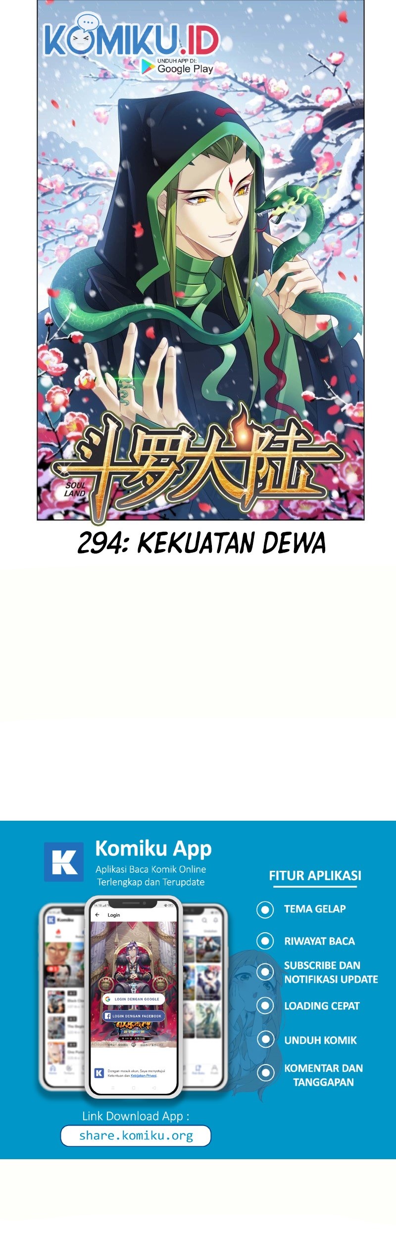 Baca Soul Land Chapter 294 Gambar 2