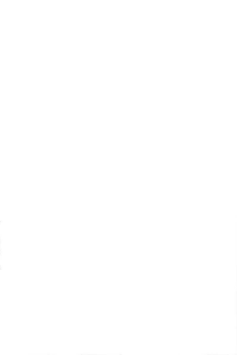 Miss, don’t livestream it! Chapter 41 Gambar 26