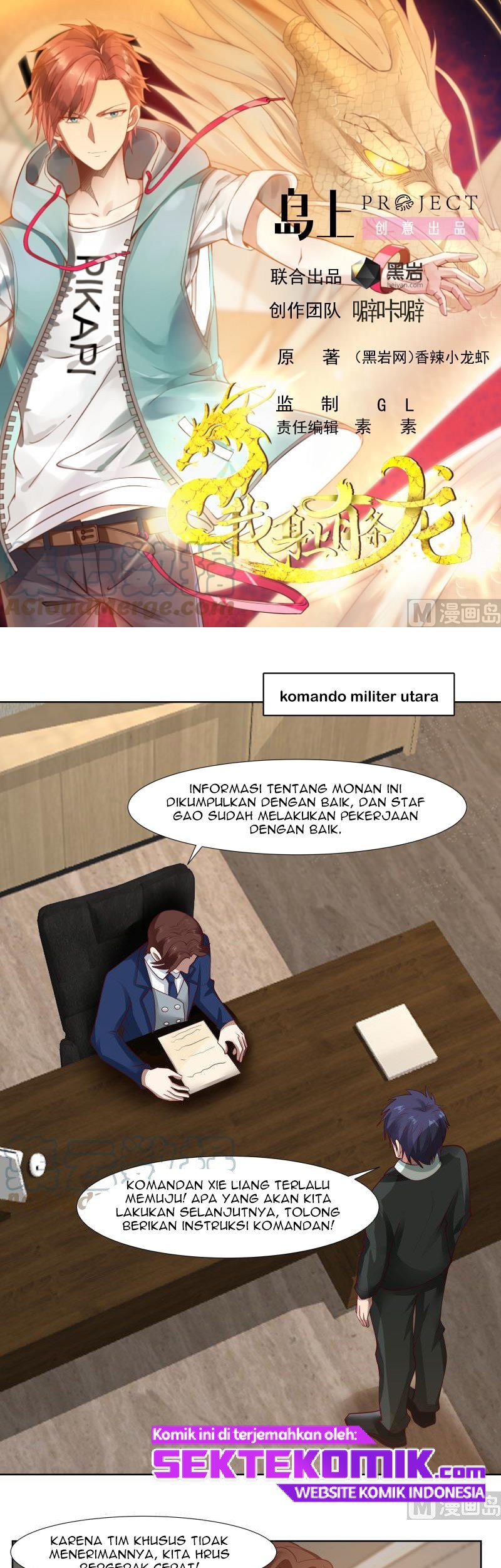Baca Manhua I Have a Dragon on My Body Chapter 460 Gambar 2