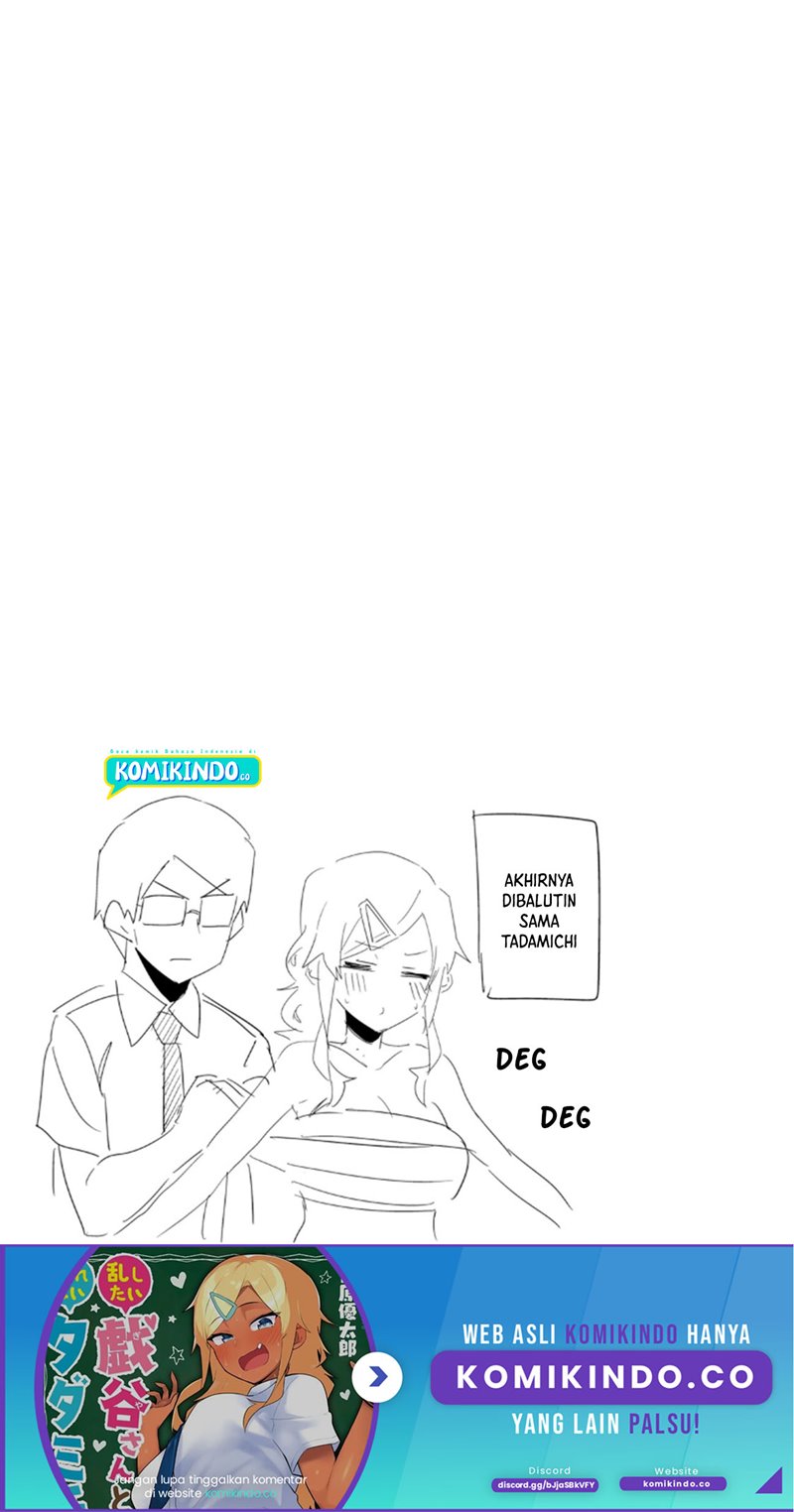 Midashitai Giya-san to Midarenai Tadamichi Chapter 12 Gambar 14
