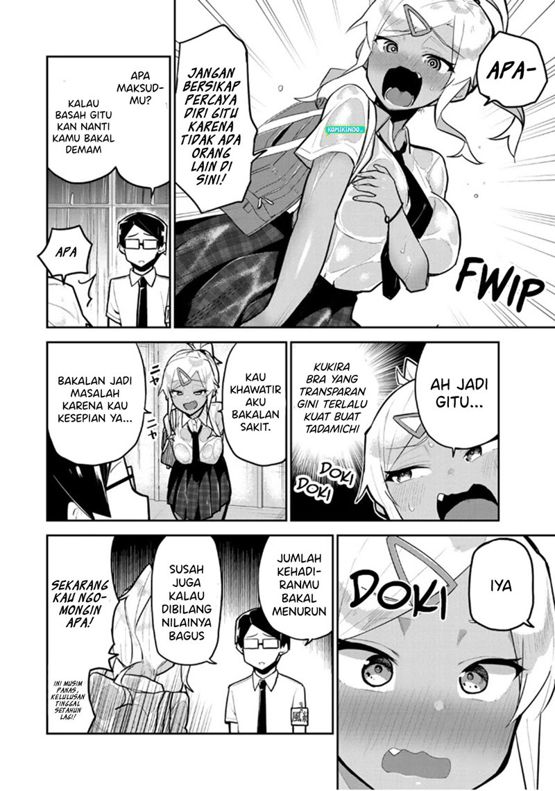 Midashitai Giya-san to Midarenai Tadamichi Chapter 12 Gambar 5