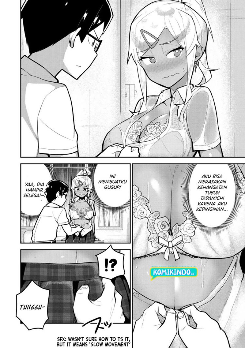 Midashitai Giya-san to Midarenai Tadamichi Chapter 12 Gambar 7