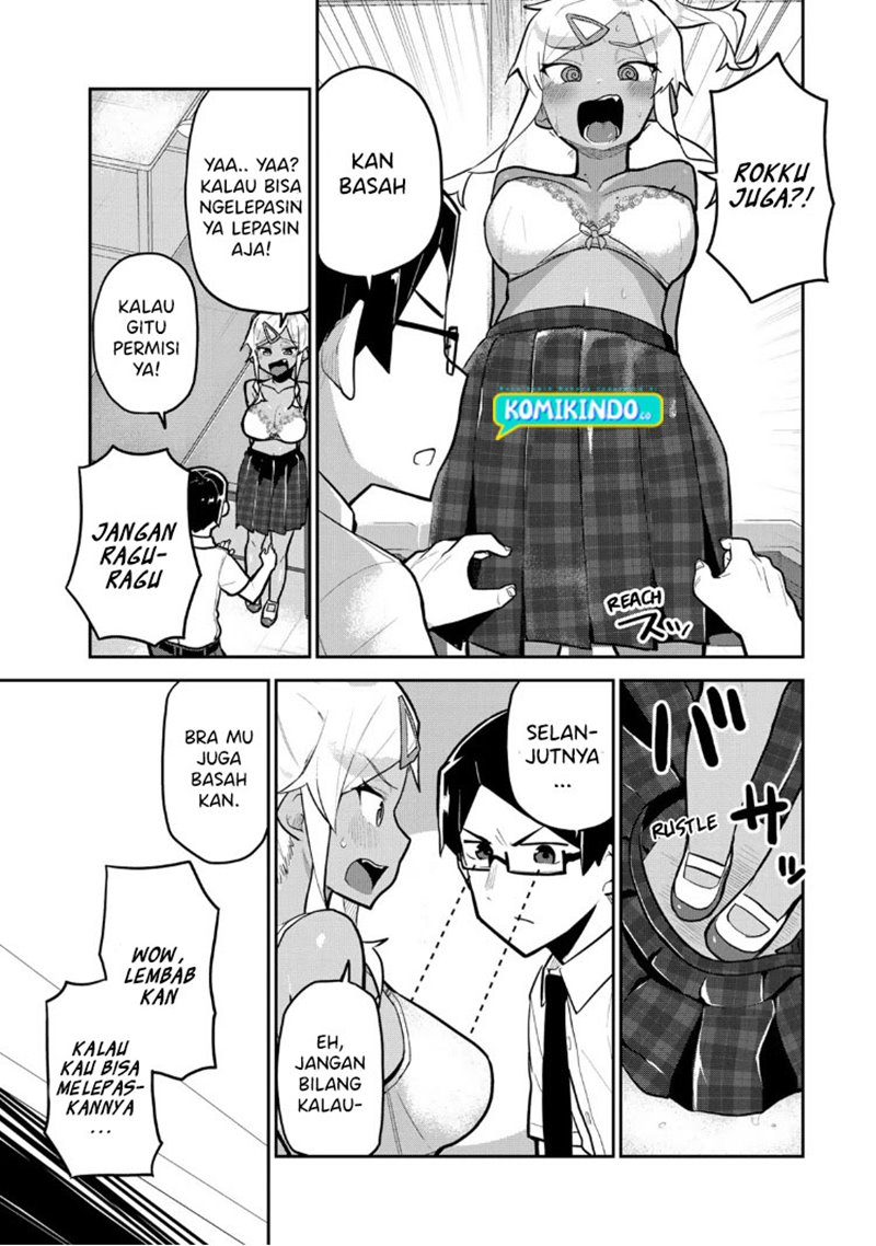Midashitai Giya-san to Midarenai Tadamichi Chapter 12 Gambar 8