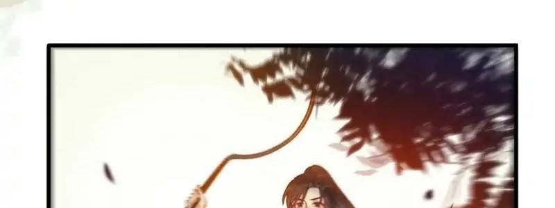 The Ghostly Doctor Chapter 437 Gambar 4