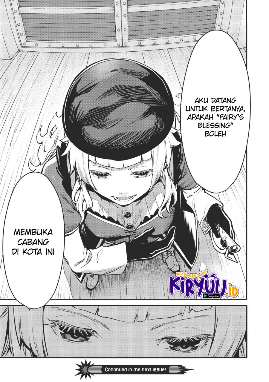 Itsu Demo Jitaku ni Kaereru Ore wa, Isekai de Gyoushoujin o Hajimemashita Chapter 16 Gambar 12