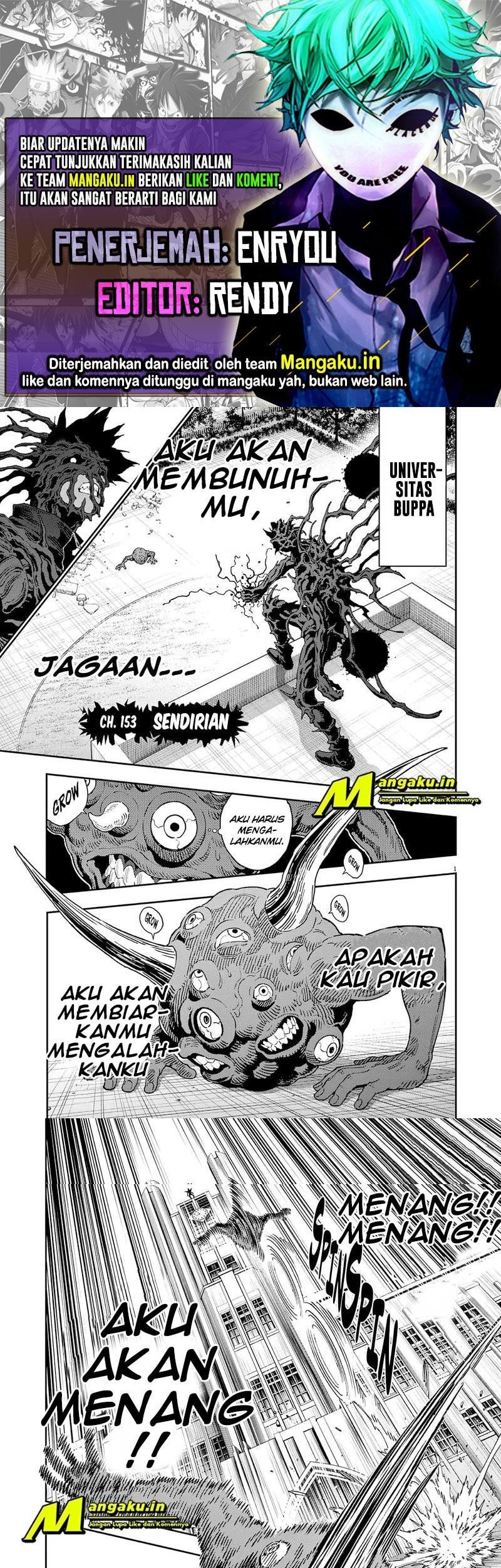 Baca Komik Jagaaaaaan Chapter 153 Gambar 1