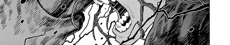 Jagaaaaaan Chapter 153 Gambar 9