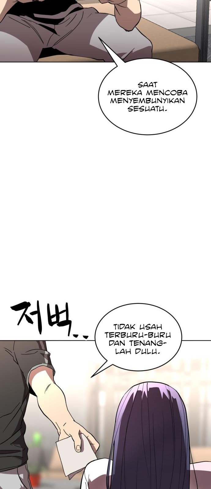 Final Boss Chapter 32 Gambar 15