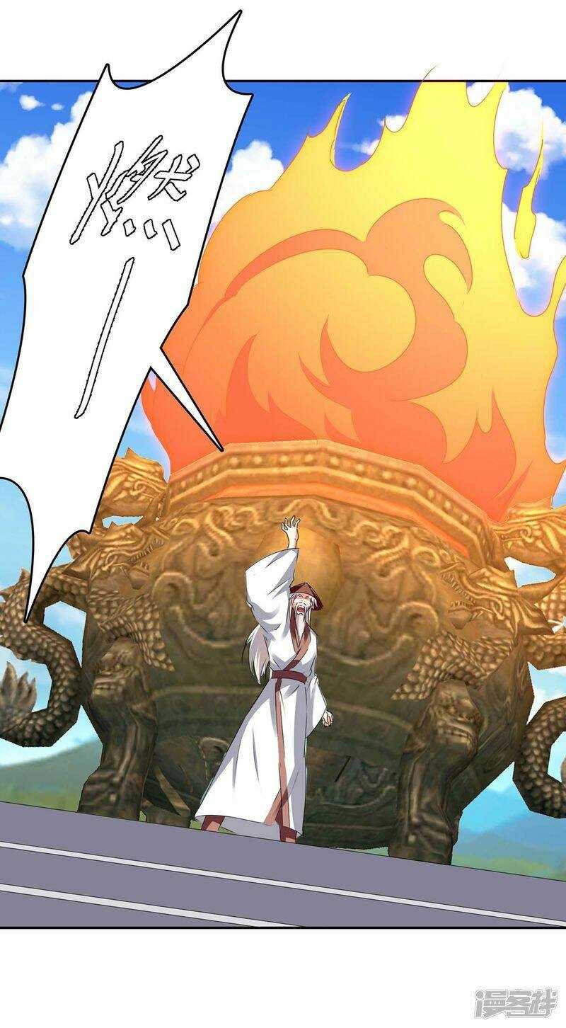 Strongest Leveling Chapter 270 Gambar 17