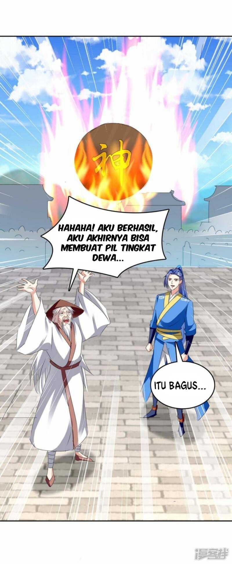 Strongest Leveling Chapter 270 Gambar 31