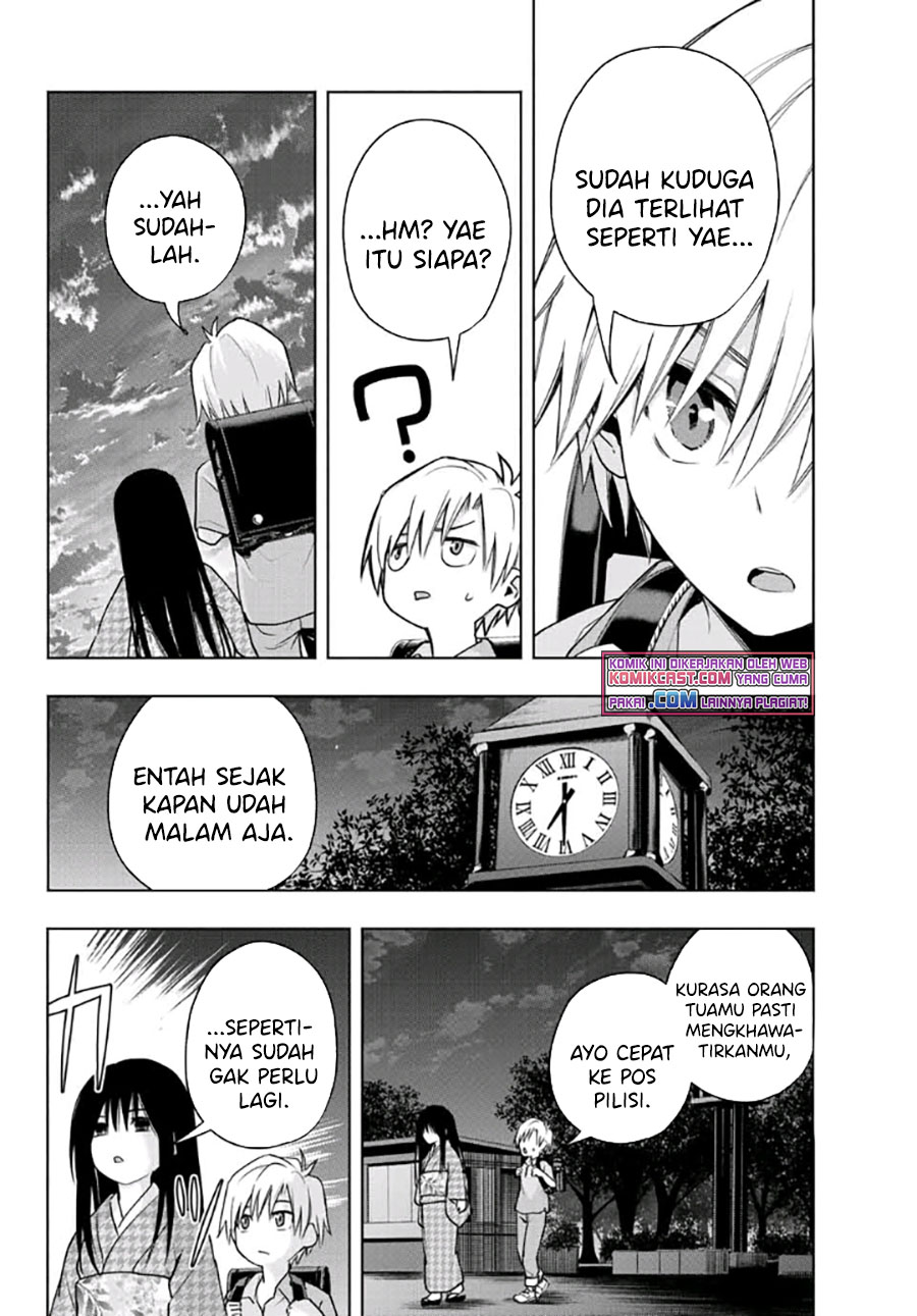 Amagami-san Chi no Enmusubi Chapter 38 Gambar 13