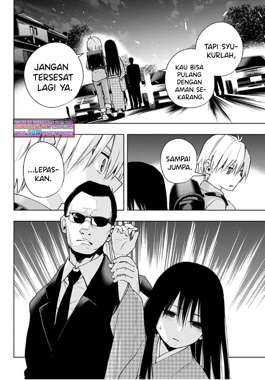 Amagami-san Chi no Enmusubi Chapter 38 Gambar 15