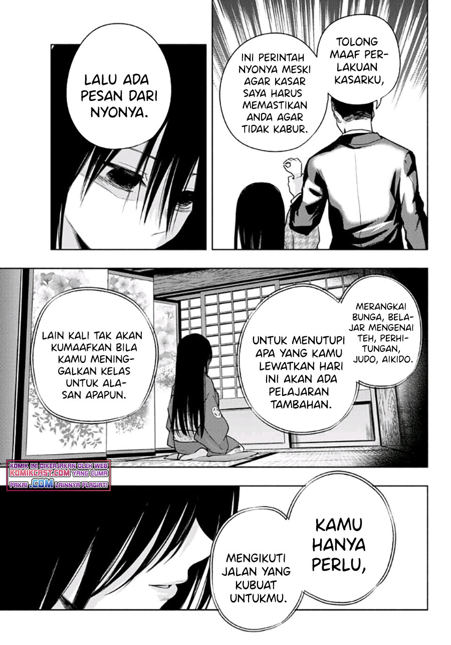 Amagami-san Chi no Enmusubi Chapter 38 Gambar 16