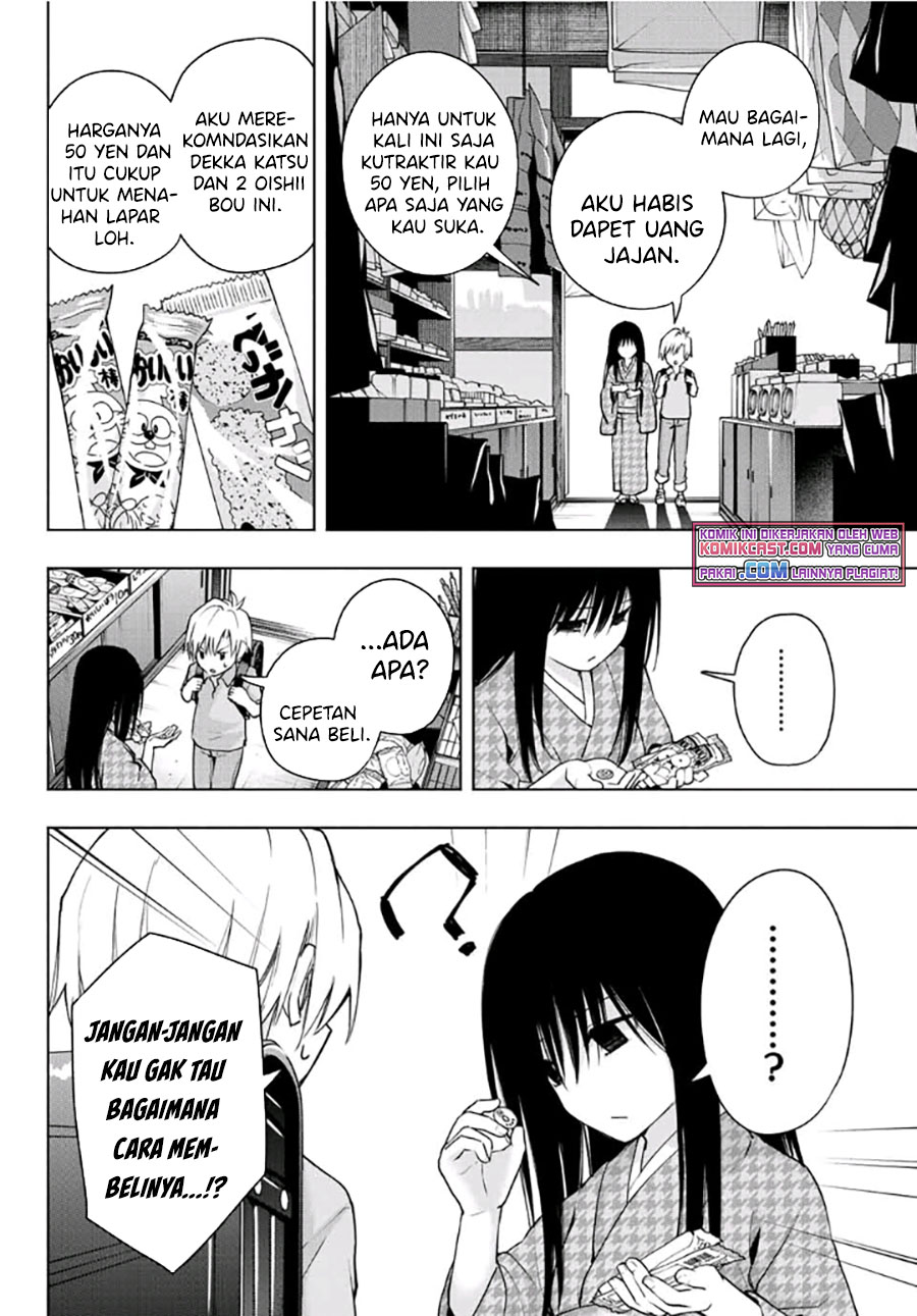 Amagami-san Chi no Enmusubi Chapter 38 Gambar 7