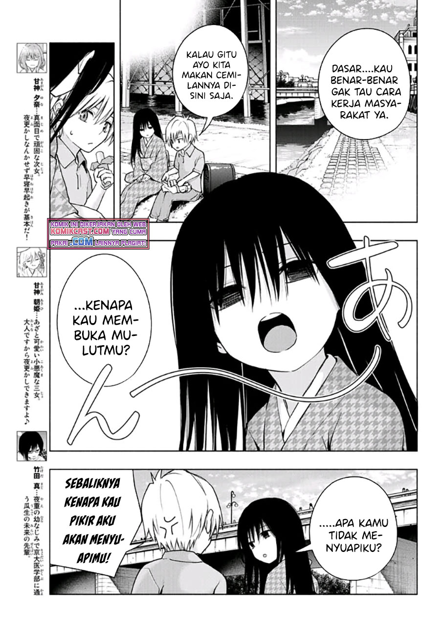 Amagami-san Chi no Enmusubi Chapter 38 Gambar 8