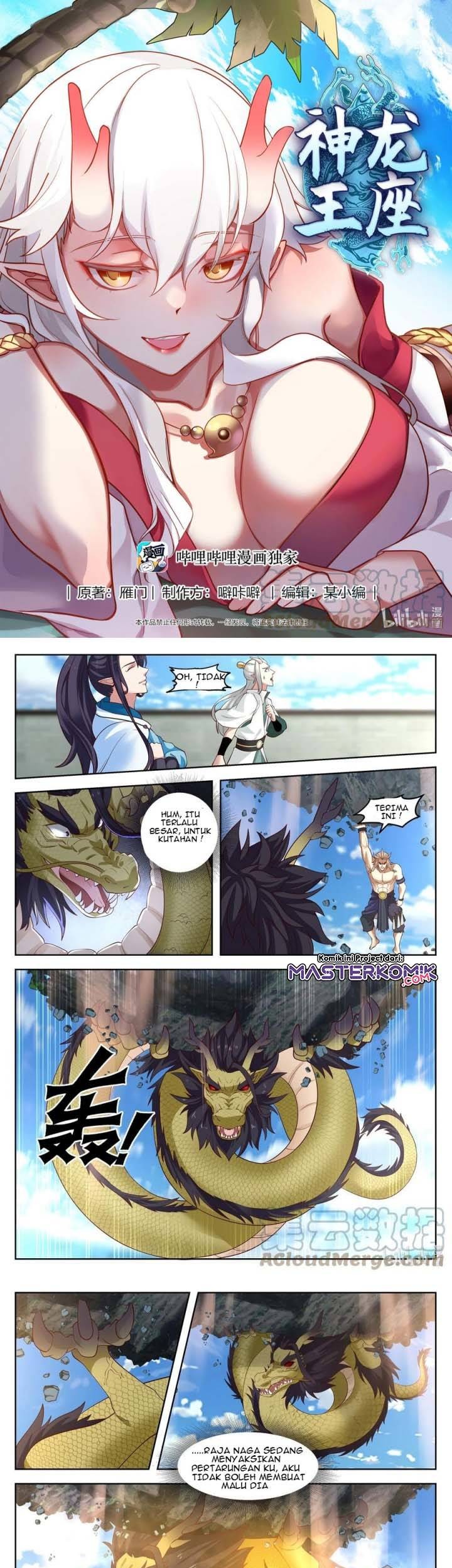 Baca Dragon Throne Chapter 107 Gambar 2