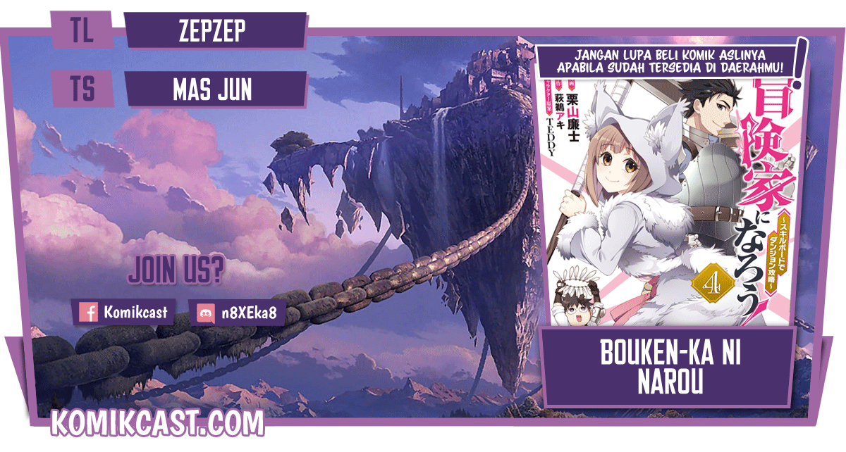Baca Komik Bouken-ka ni Narou! ~ Sukiruboudo de Dungeon Kouryaku ~ Chapter 28.2 Gambar 1