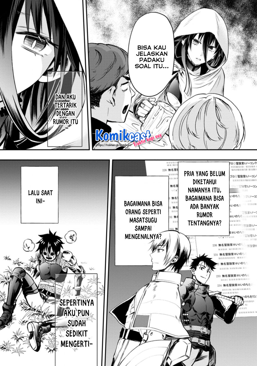 Bouken-ka ni Narou! ~ Sukiruboudo de Dungeon Kouryaku ~ Chapter 28.2 Gambar 10
