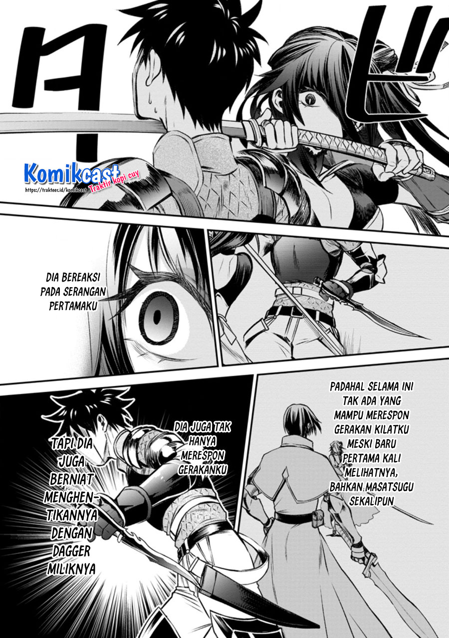 Bouken-ka ni Narou! ~ Sukiruboudo de Dungeon Kouryaku ~ Chapter 28.2 Gambar 3