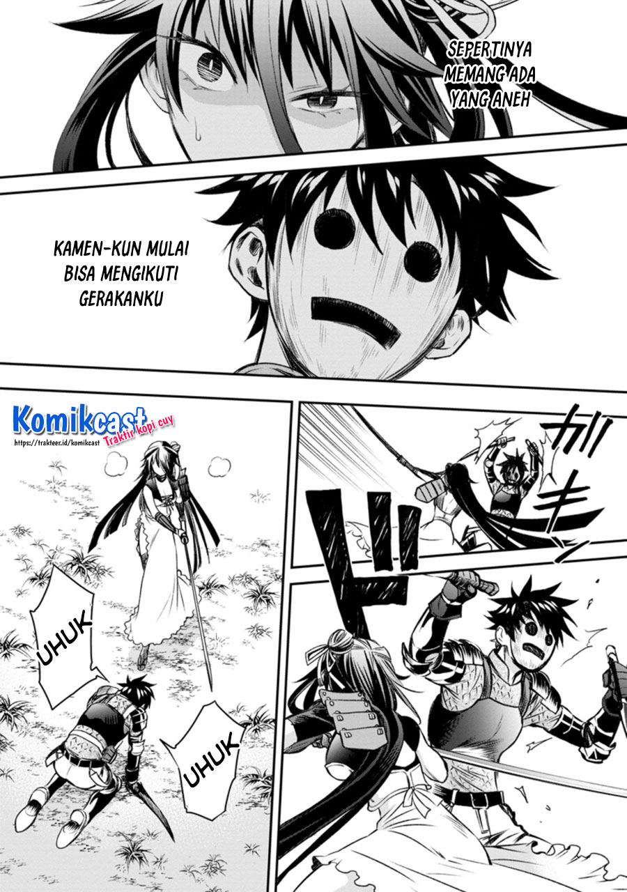 Bouken-ka ni Narou! ~ Sukiruboudo de Dungeon Kouryaku ~ Chapter 28.2 Gambar 6