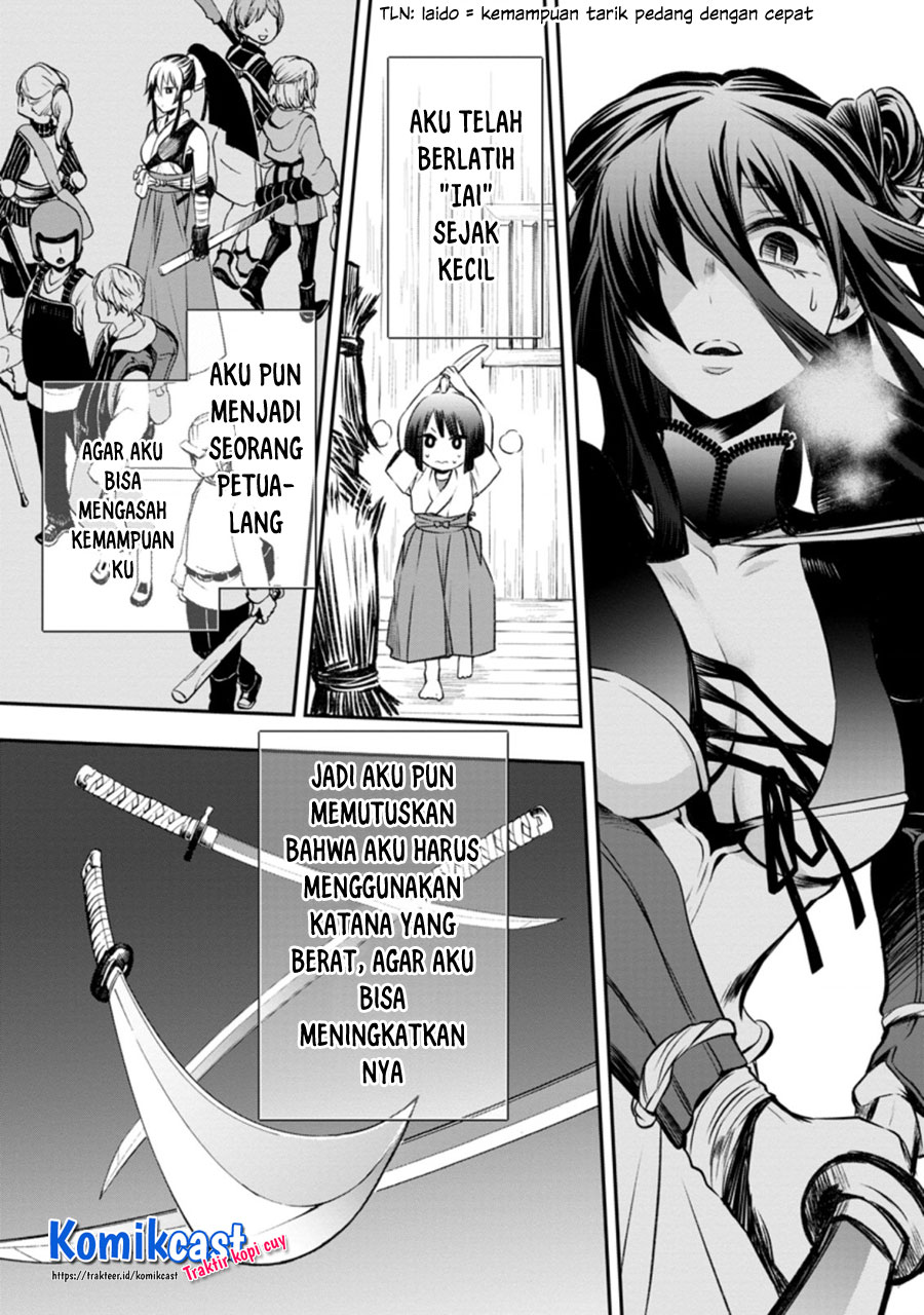 Bouken-ka ni Narou! ~ Sukiruboudo de Dungeon Kouryaku ~ Chapter 28.2 Gambar 7