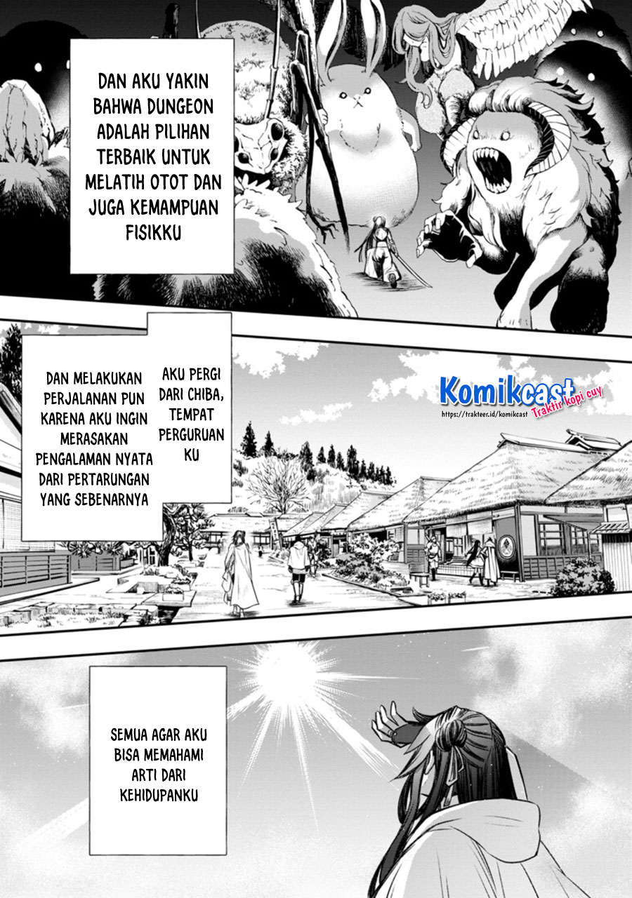 Bouken-ka ni Narou! ~ Sukiruboudo de Dungeon Kouryaku ~ Chapter 28.2 Gambar 8
