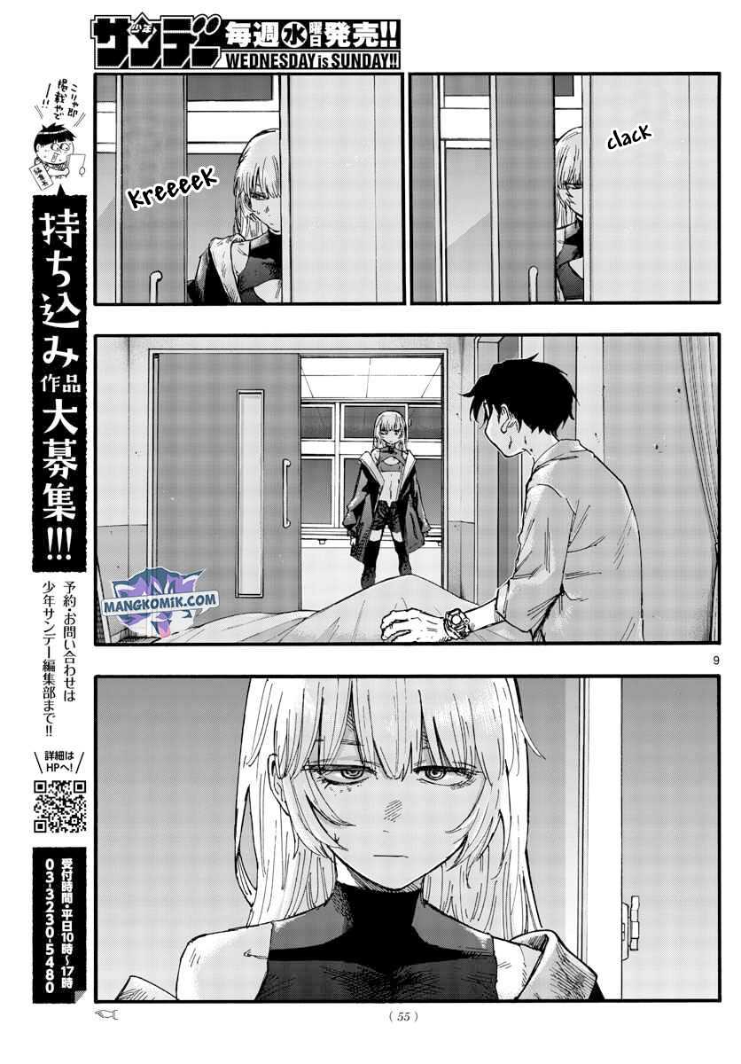 Yofukashi no Uta Chapter 94 Gambar 11