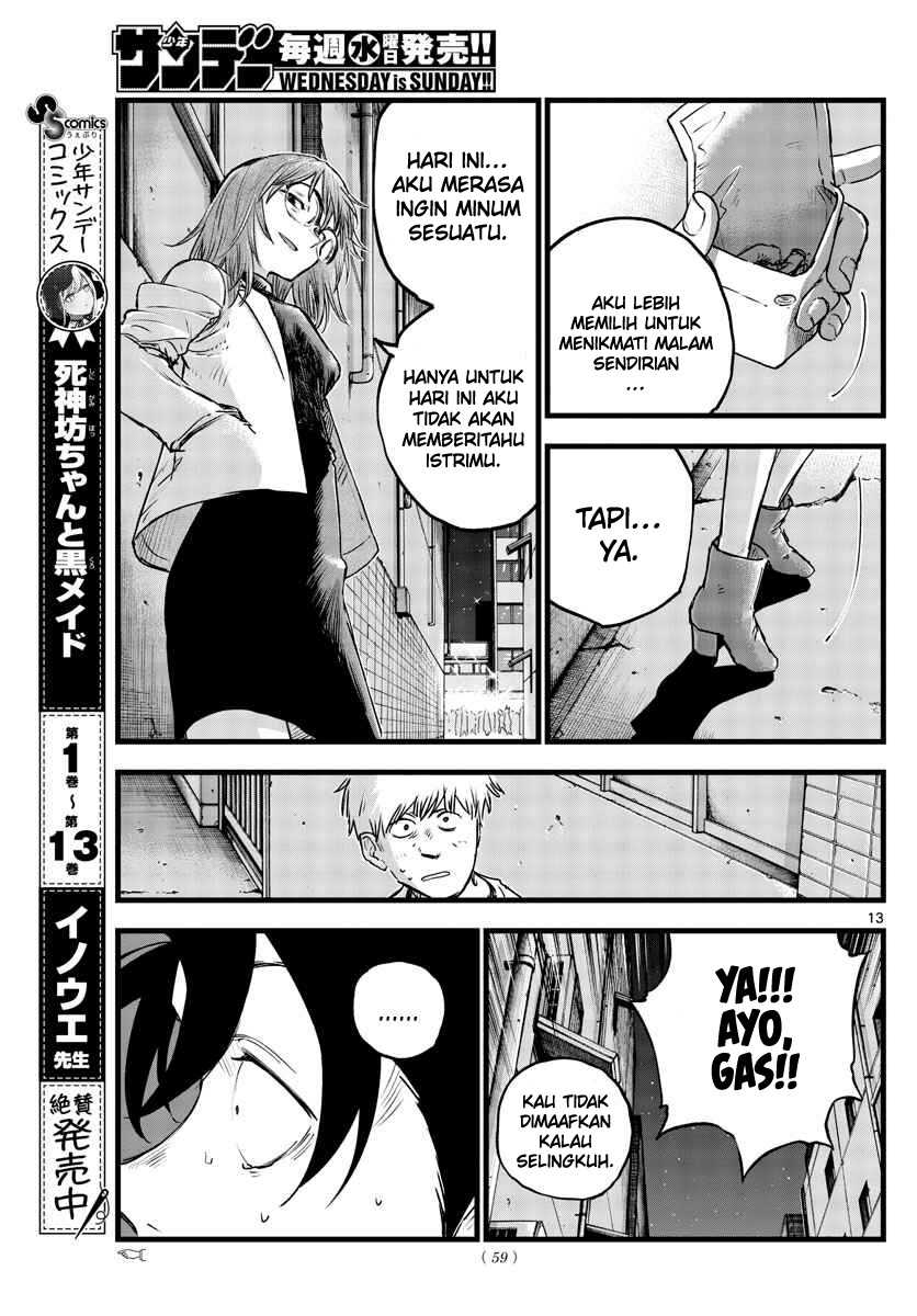 Yofukashi no Uta Chapter 94 Gambar 15