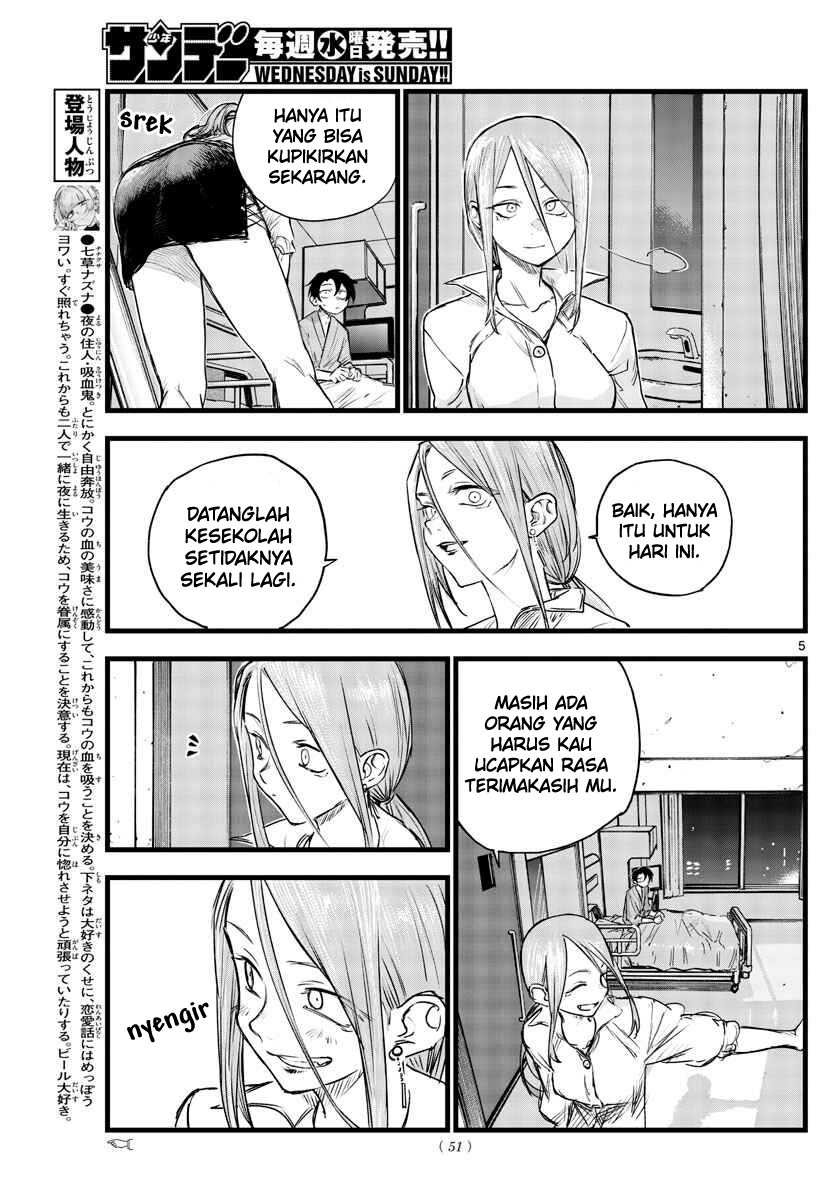 Yofukashi no Uta Chapter 94 Gambar 7