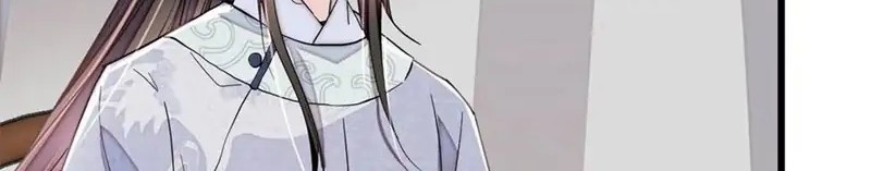 Baca Sijin Chapter 218 Gambar 2