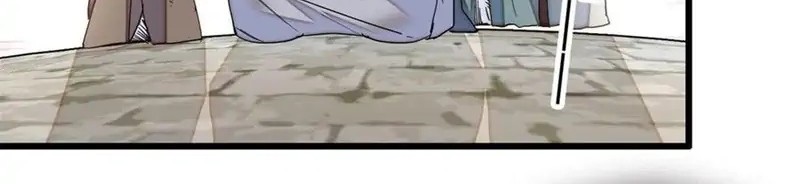 Sijin Chapter 217 Gambar 24