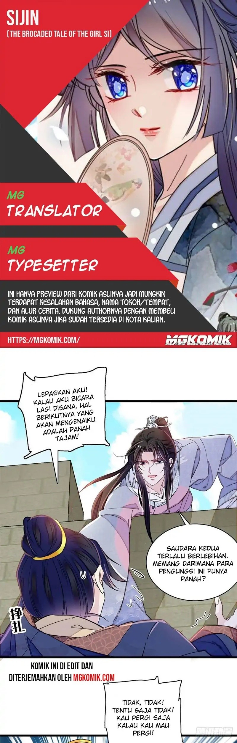 Baca Komik Sijin Chapter 217 Gambar 1