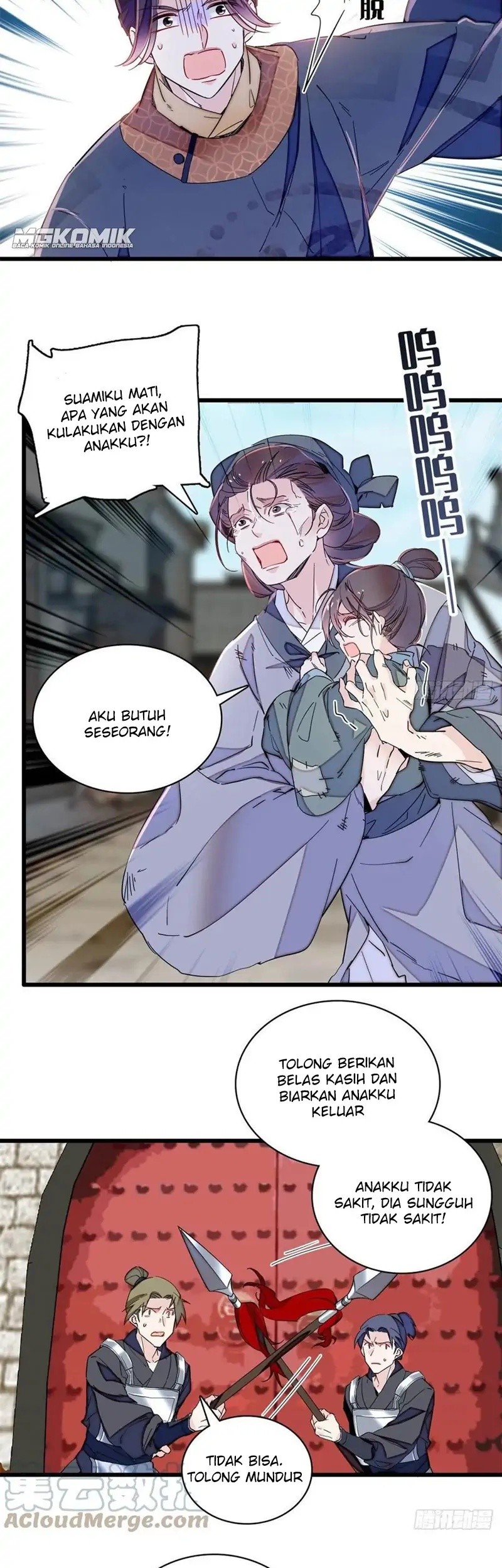 Sijin Chapter 217 Gambar 3