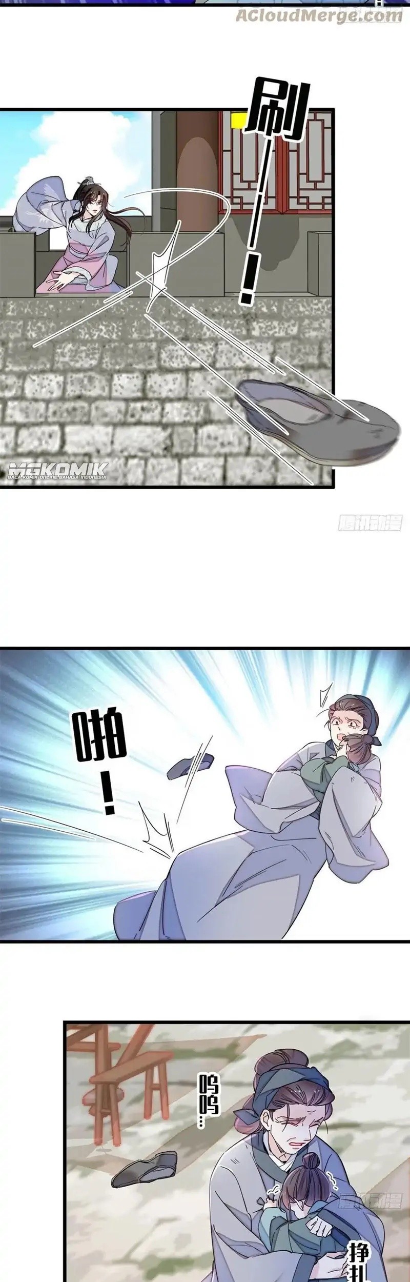 Sijin Chapter 217 Gambar 7