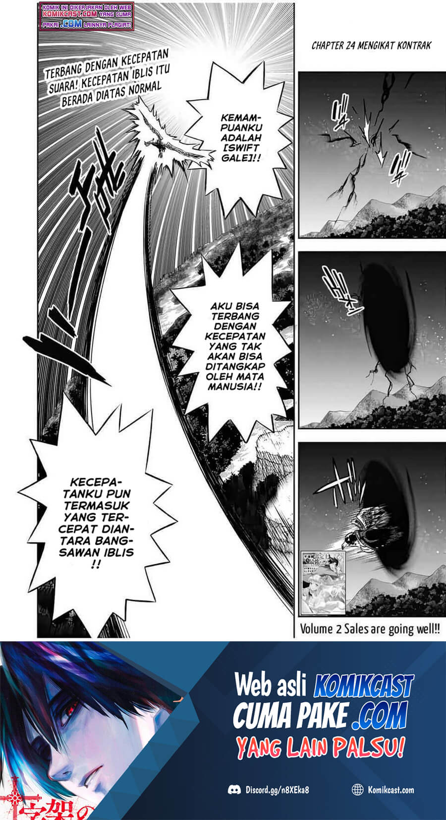 Baca Manga The Unfavorable Job “Appraiser” Is Actually the Strongest Chapter 24.2 Gambar 2