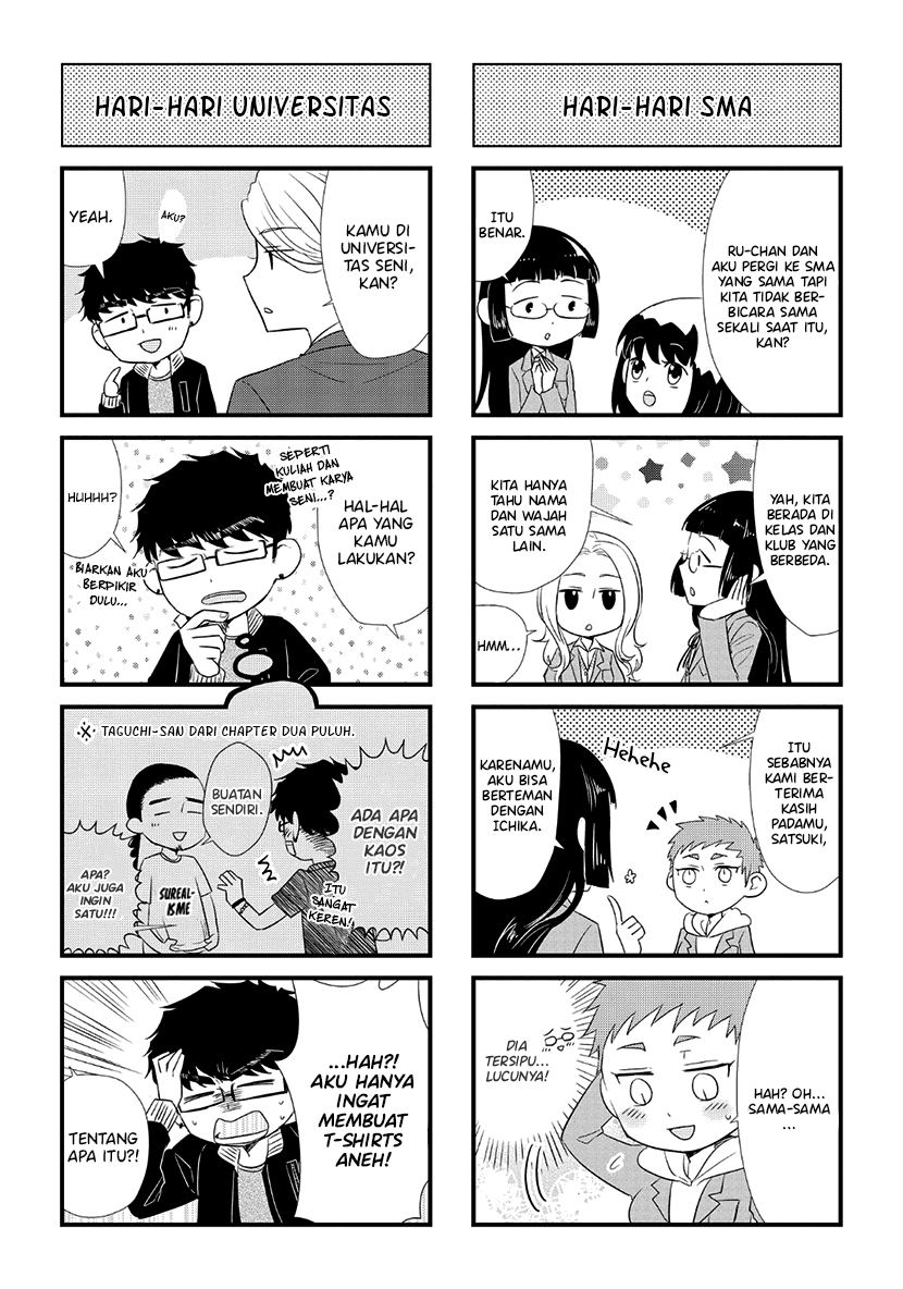 Koi to Yobu ni wa Kimochi Warui Chapter 35.5 Gambar 11