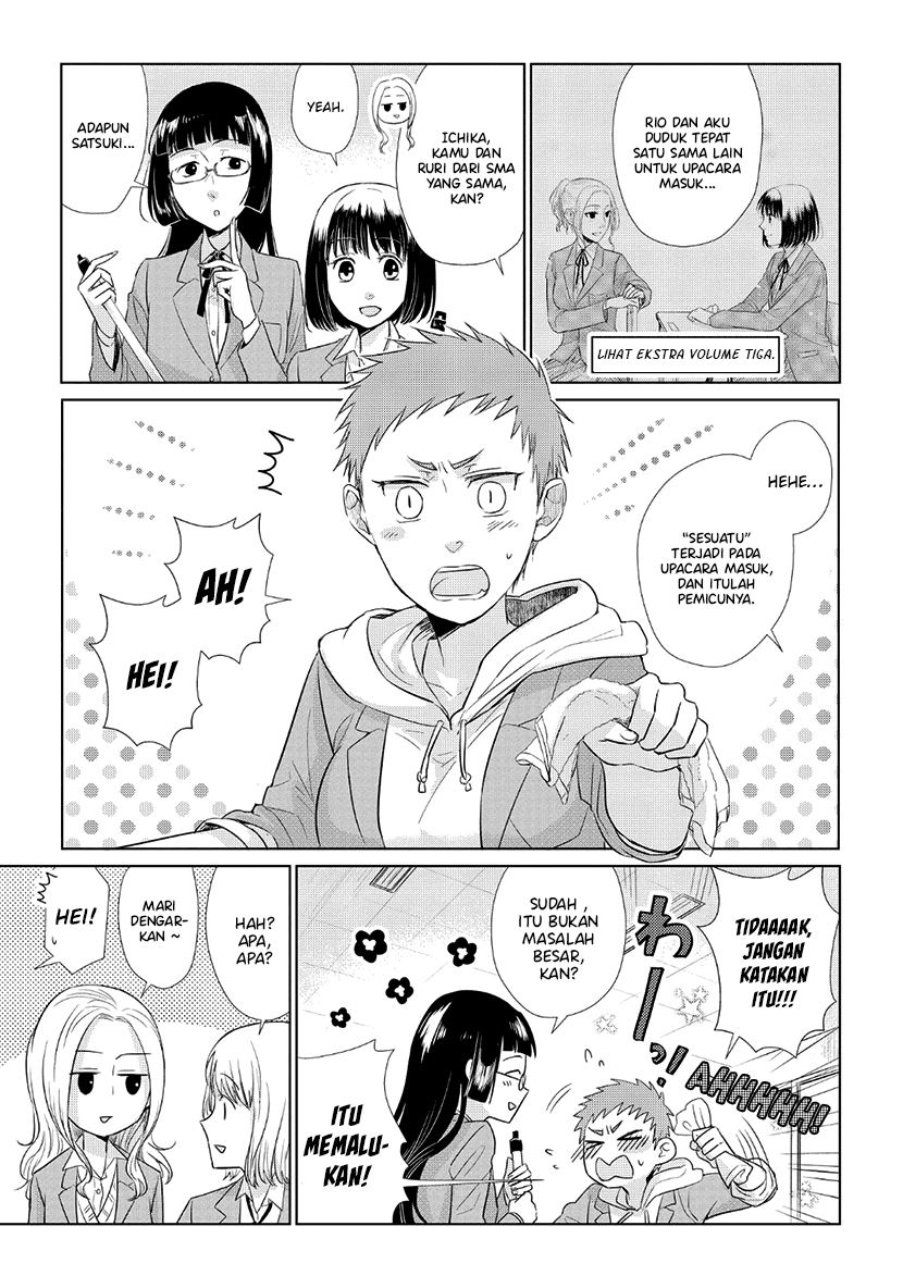 Koi to Yobu ni wa Kimochi Warui Chapter 35.5 Gambar 4