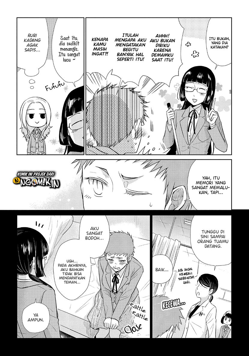 Koi to Yobu ni wa Kimochi Warui Chapter 35.5 Gambar 8