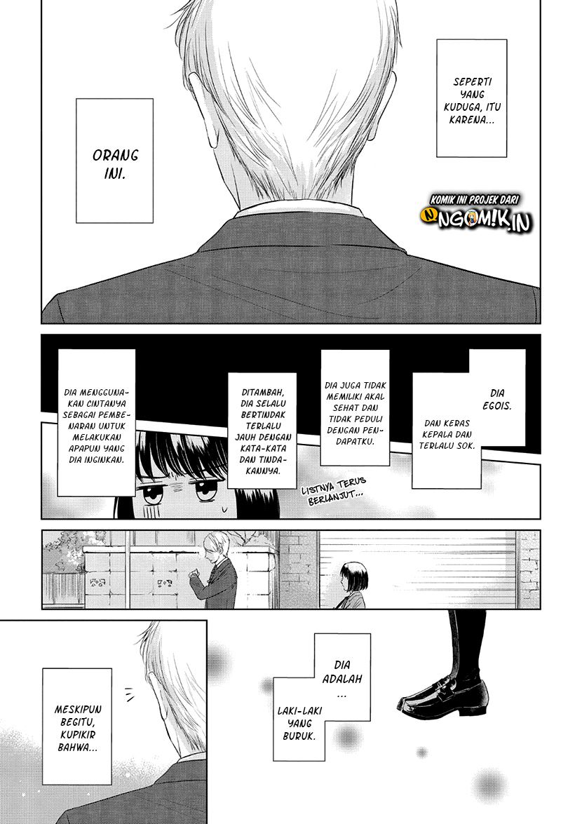 Koi to Yobu ni wa Kimochi Warui Chapter 35 Gambar 16