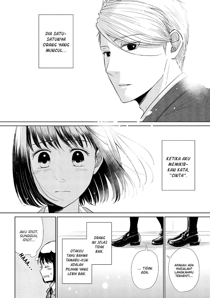 Koi to Yobu ni wa Kimochi Warui Chapter 35 Gambar 17