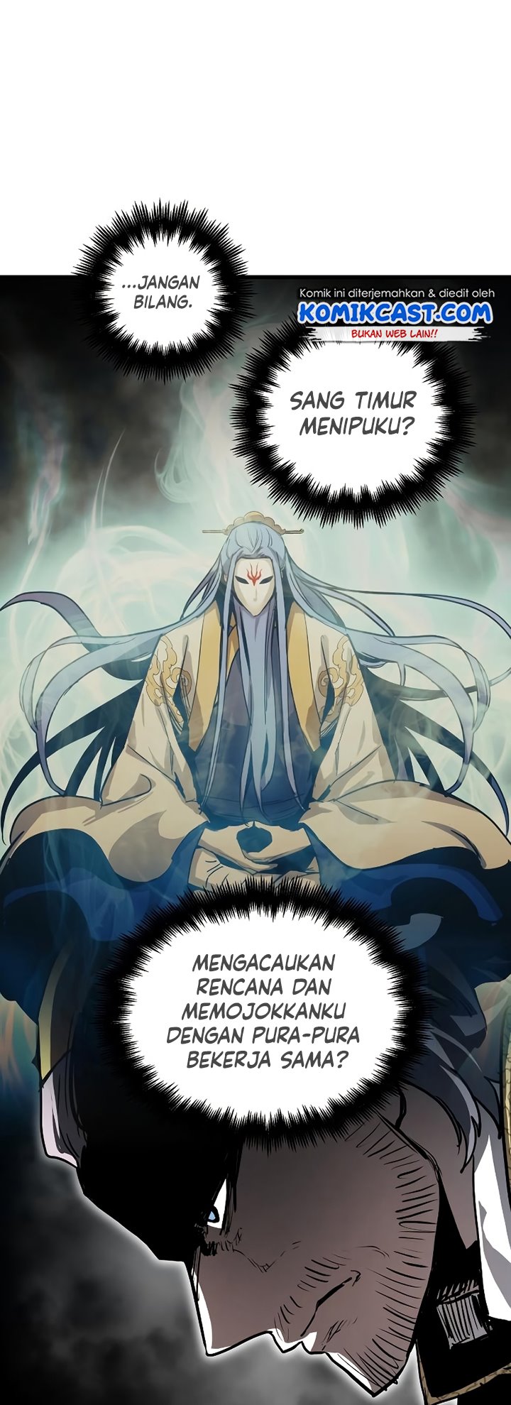 Reincarnation of the Suicidal Battle God Chapter 36 Gambar 62